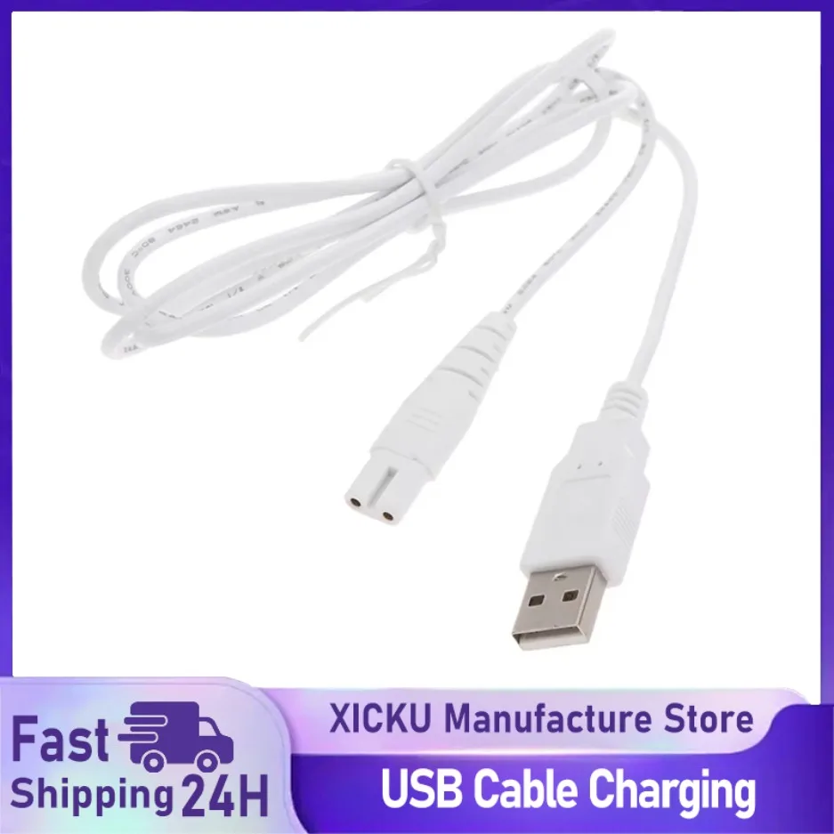 Micellar Water Cleanser - White USB Cable Charging Line Suit