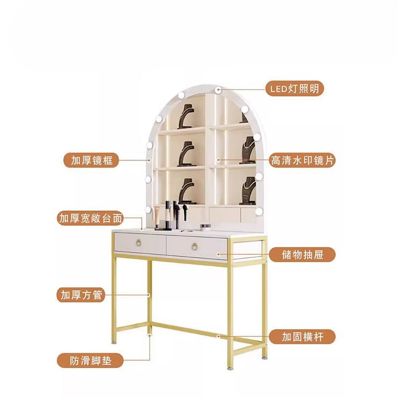Studio makeup mirror with lamp - Beauty Makeup Bridal reseña y precio