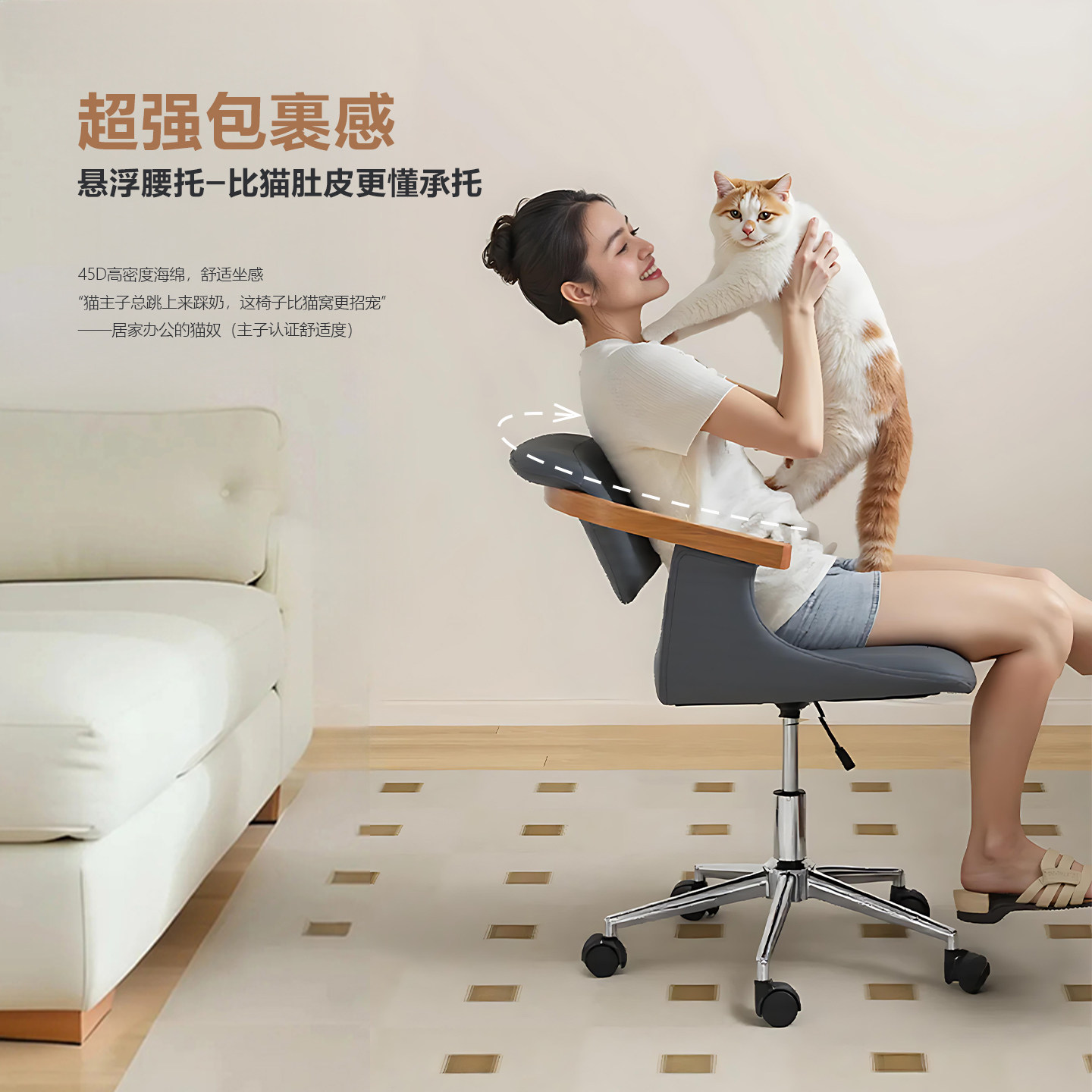 Office Computer Chair Home Com - Beauty Makeup Chair reseña y precio