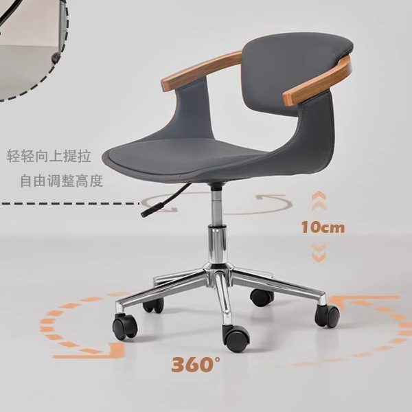 Office Computer Chair Home Com - Beauty Makeup Chair reseña y precio