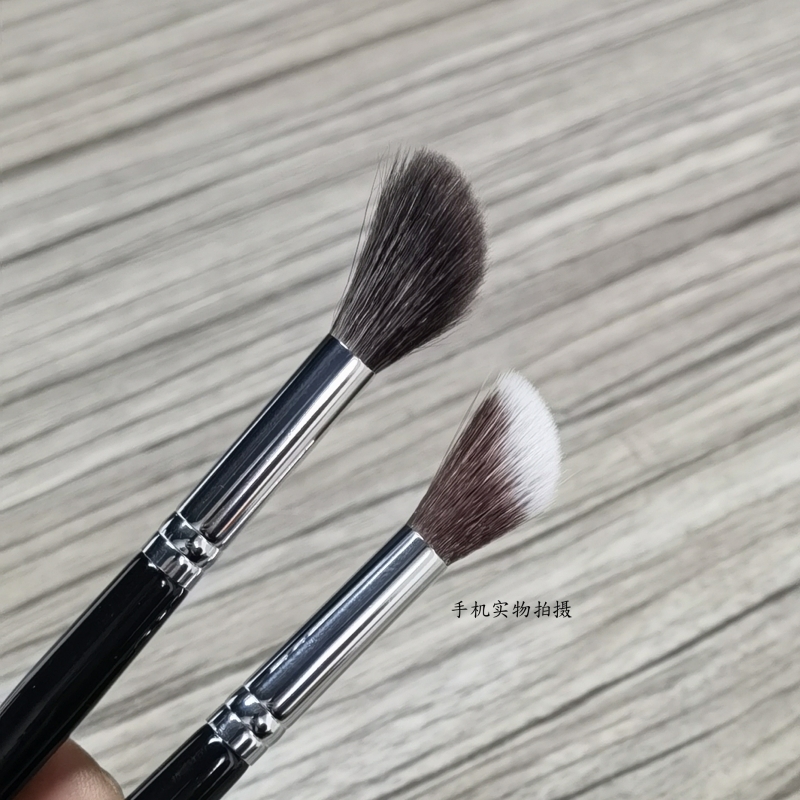 Highlighter Makeup Brushes Blu - Beauty Queen Makeup reseña y precio