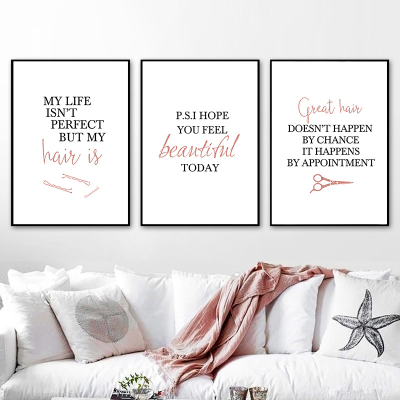 barbershop quote art posters h - Makeup Is Beauty Quotes reseña y precio