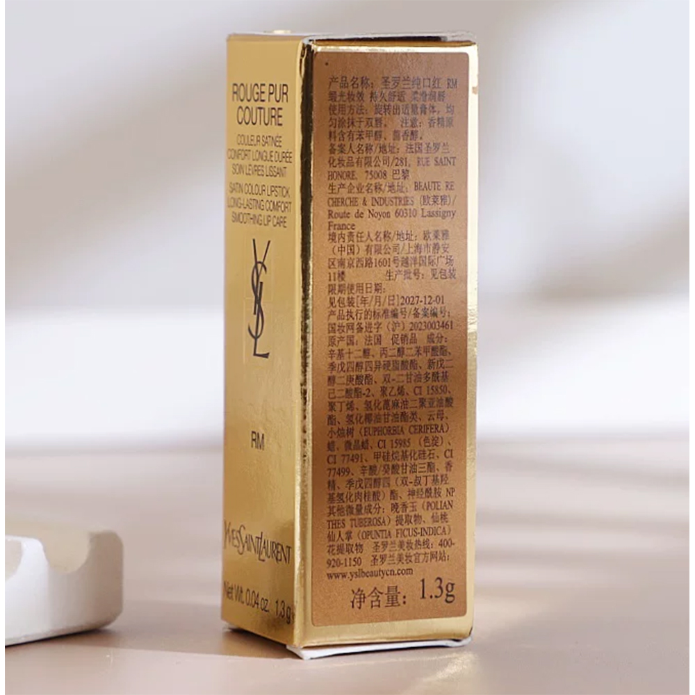 YSL Rouge Pur Couture Satin Li - Ysl Beauty Makeup reseña y precio