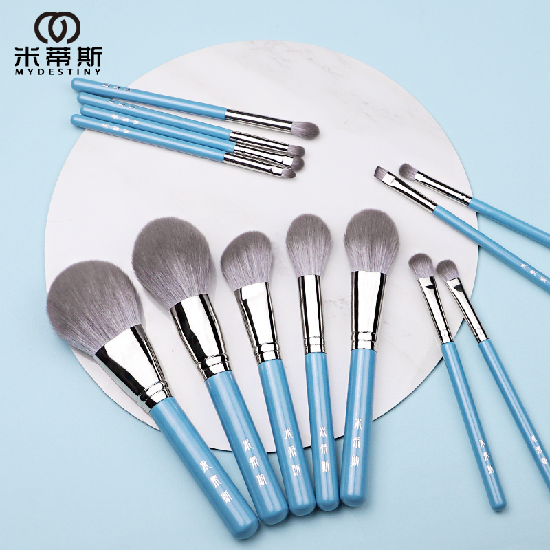 MyDestiny Blue Iris 13pcs Make - Beauty Queen Makeup reseña y precio