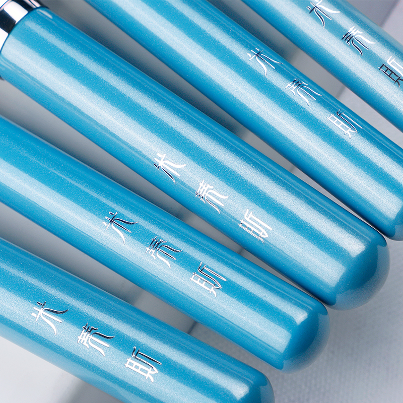 MyDestiny Blue Iris 13pcs Make - Beauty Queen Makeup reseña y precio